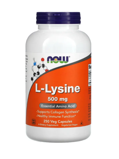 NOW FOODS, L-LYSINE, 500 MG, 250 VEGGIE CAPS